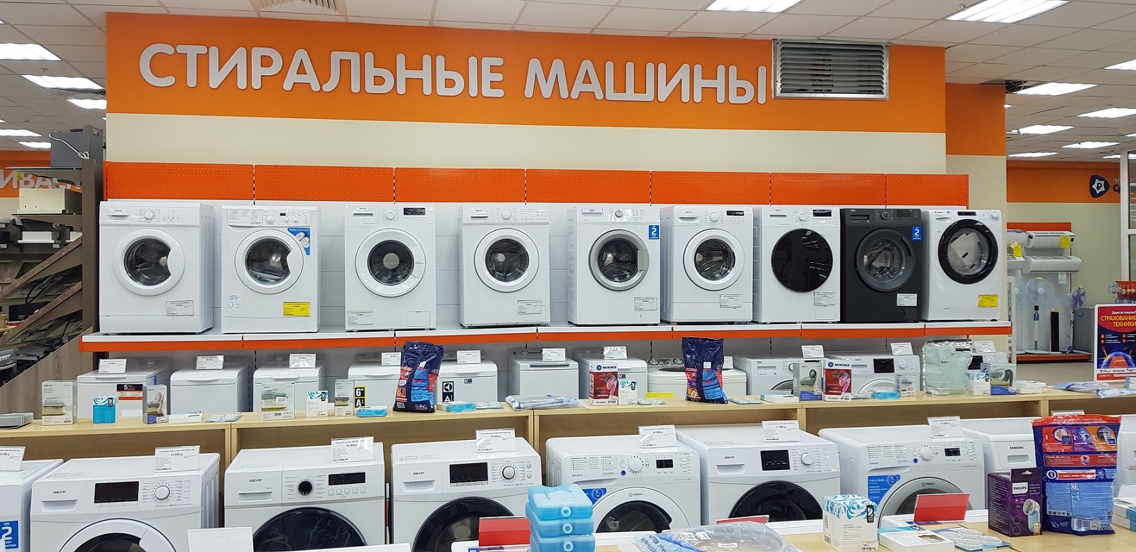Тц грант адрес