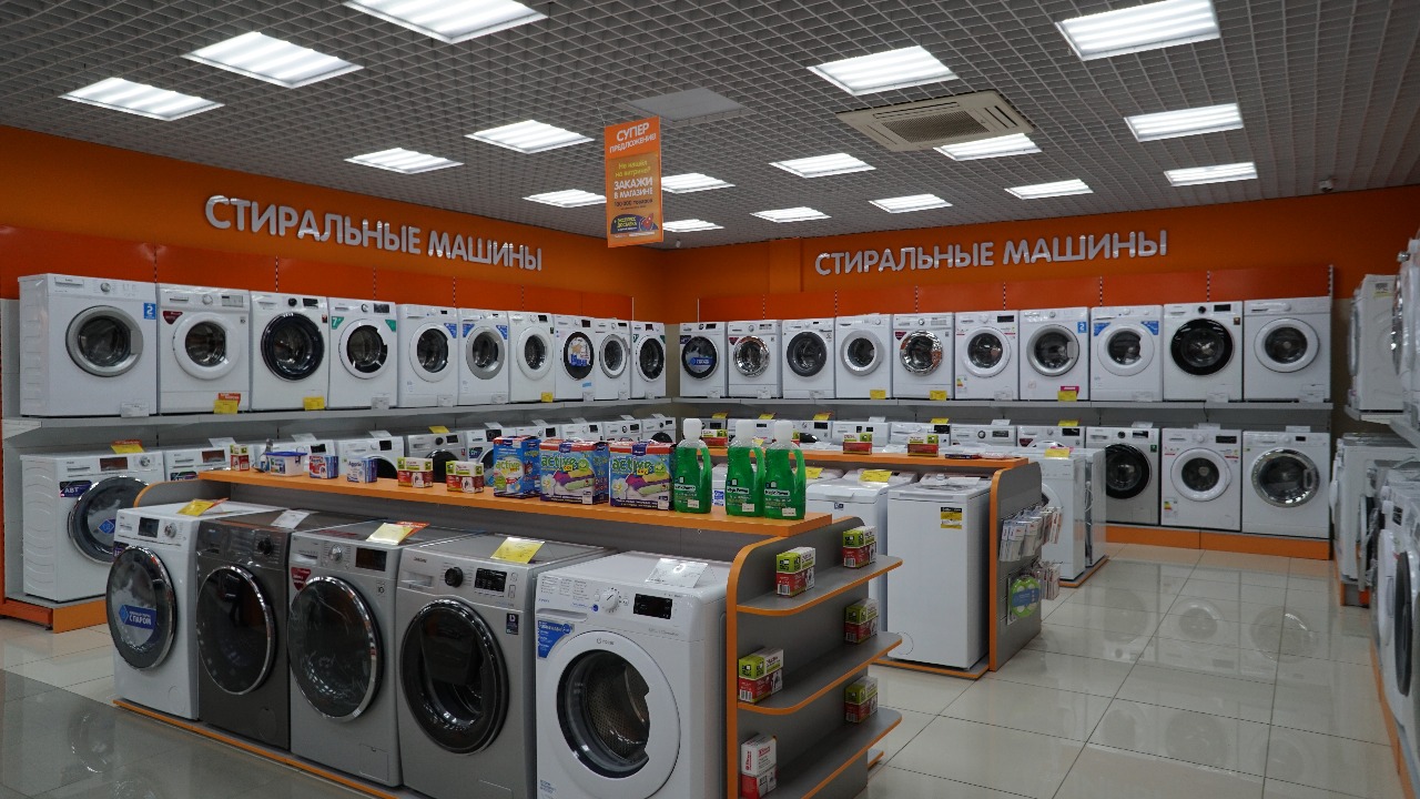 Магазин Dns Нижний Тагил Каталог Товаров Цены