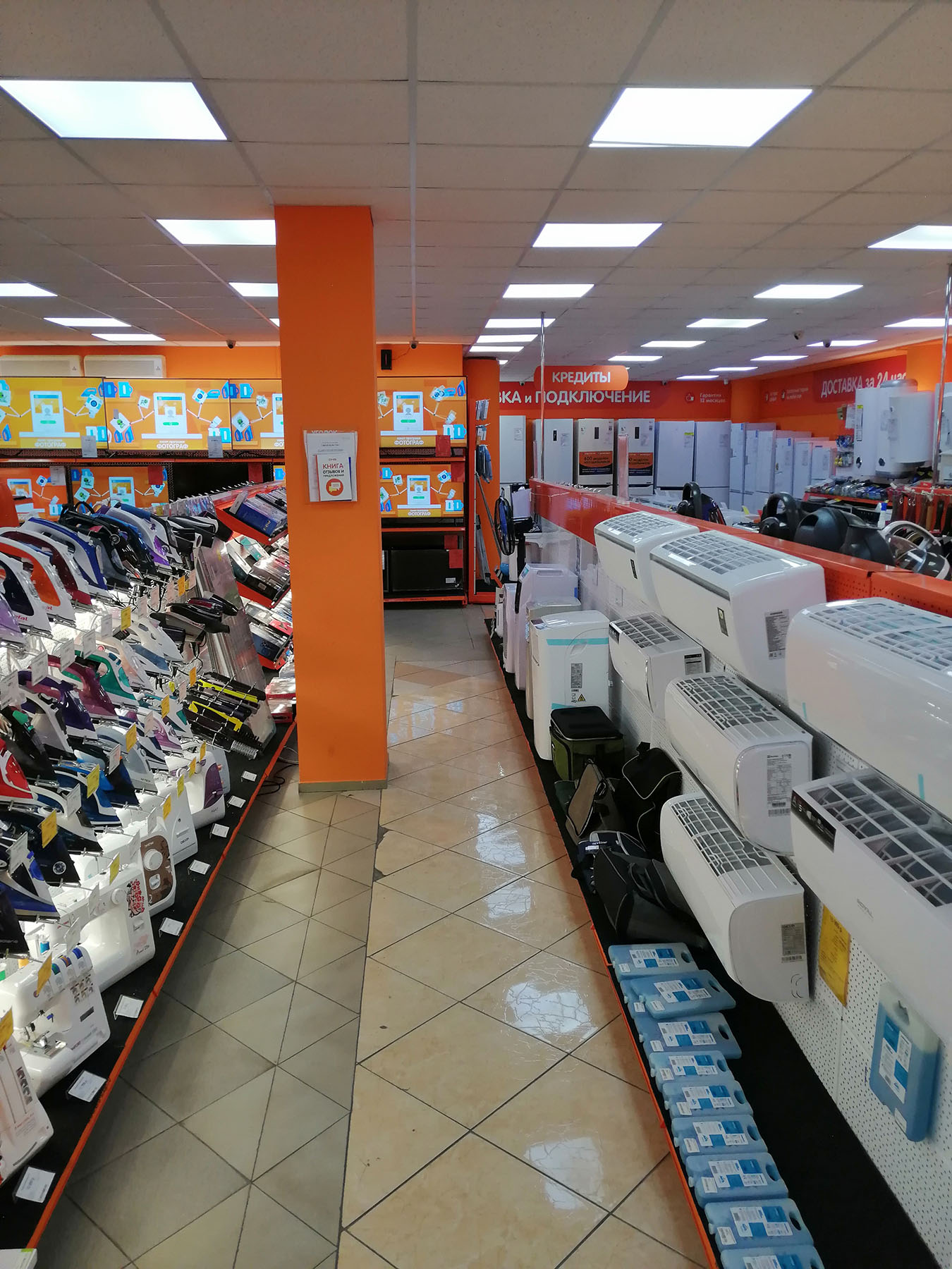 Керчь – магазин DNS ул.Ворошилова д.1/Б : адрес, телефон, часы работы ...