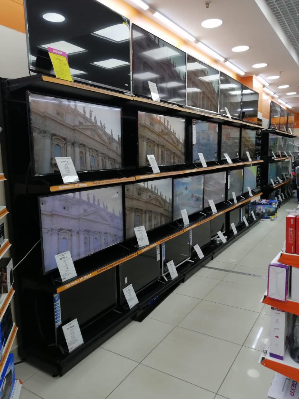 Днс Спб Интернет Магазин Колпино