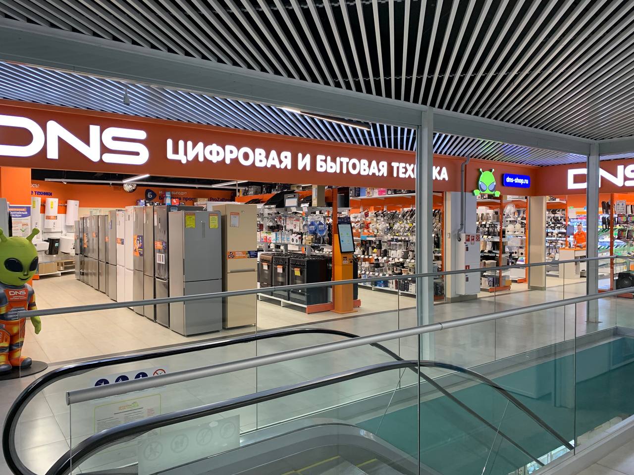 Гатчина – магазин DNS DNS ТК Пилот : адрес, телефон, часы работы, как ...