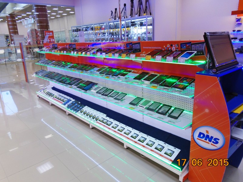 Dns Интернет Магазин Тюмень