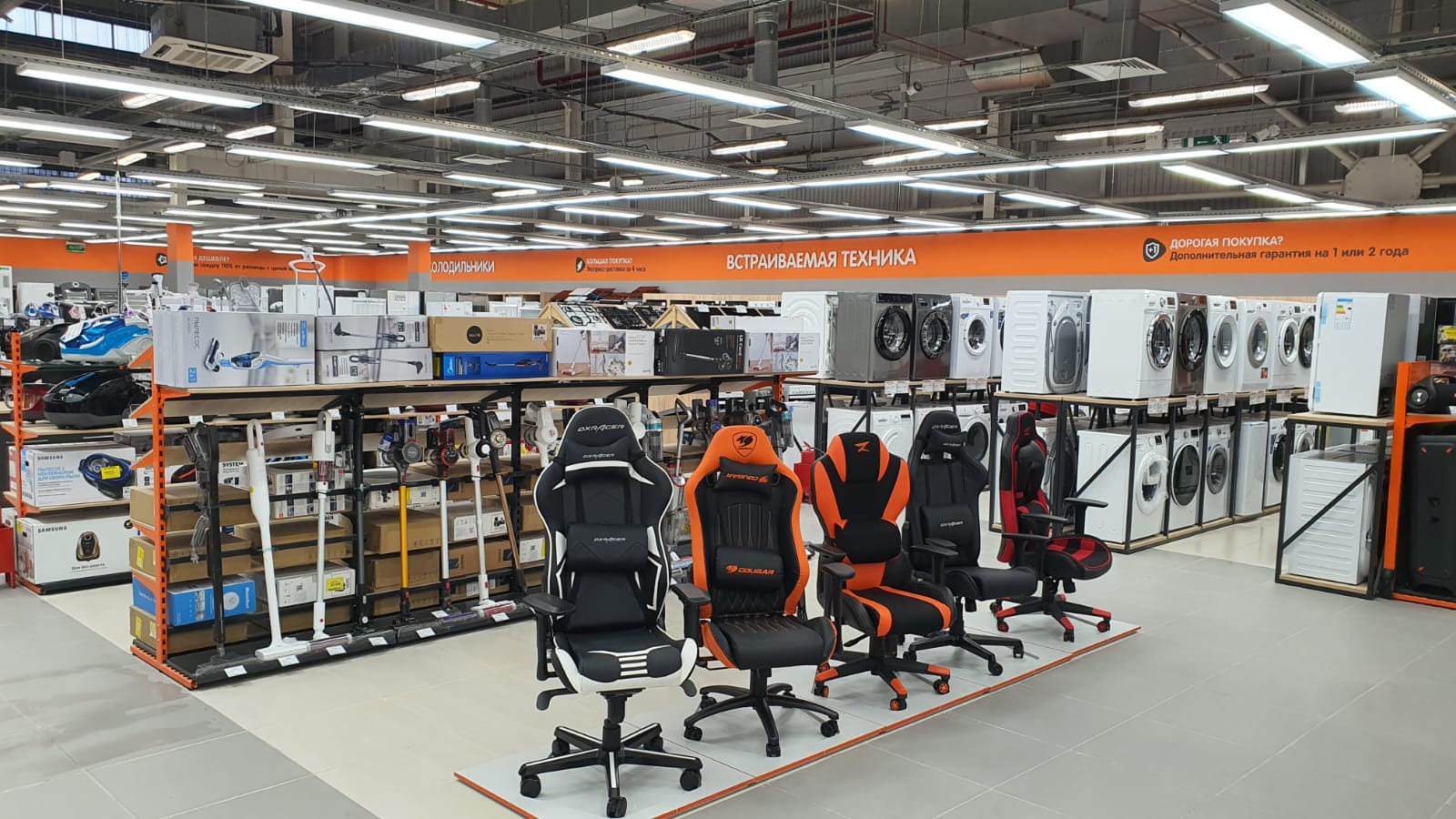 Балашиха спортивная