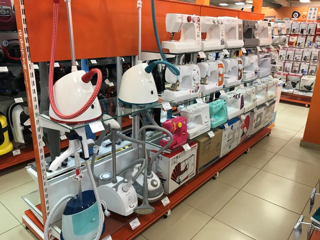 Продам Магазин В Кунгуре