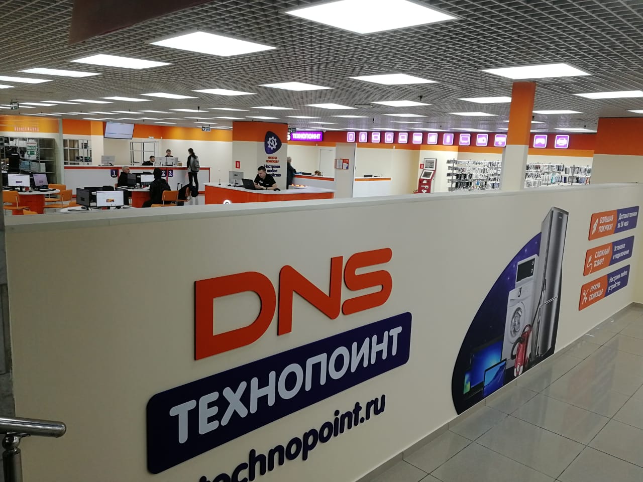 Ао автоваз юридический адрес