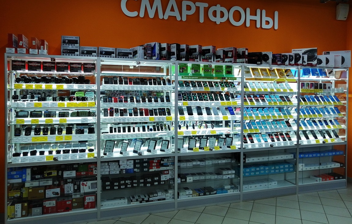 Днс Шоп Кострома Интернет Магазин