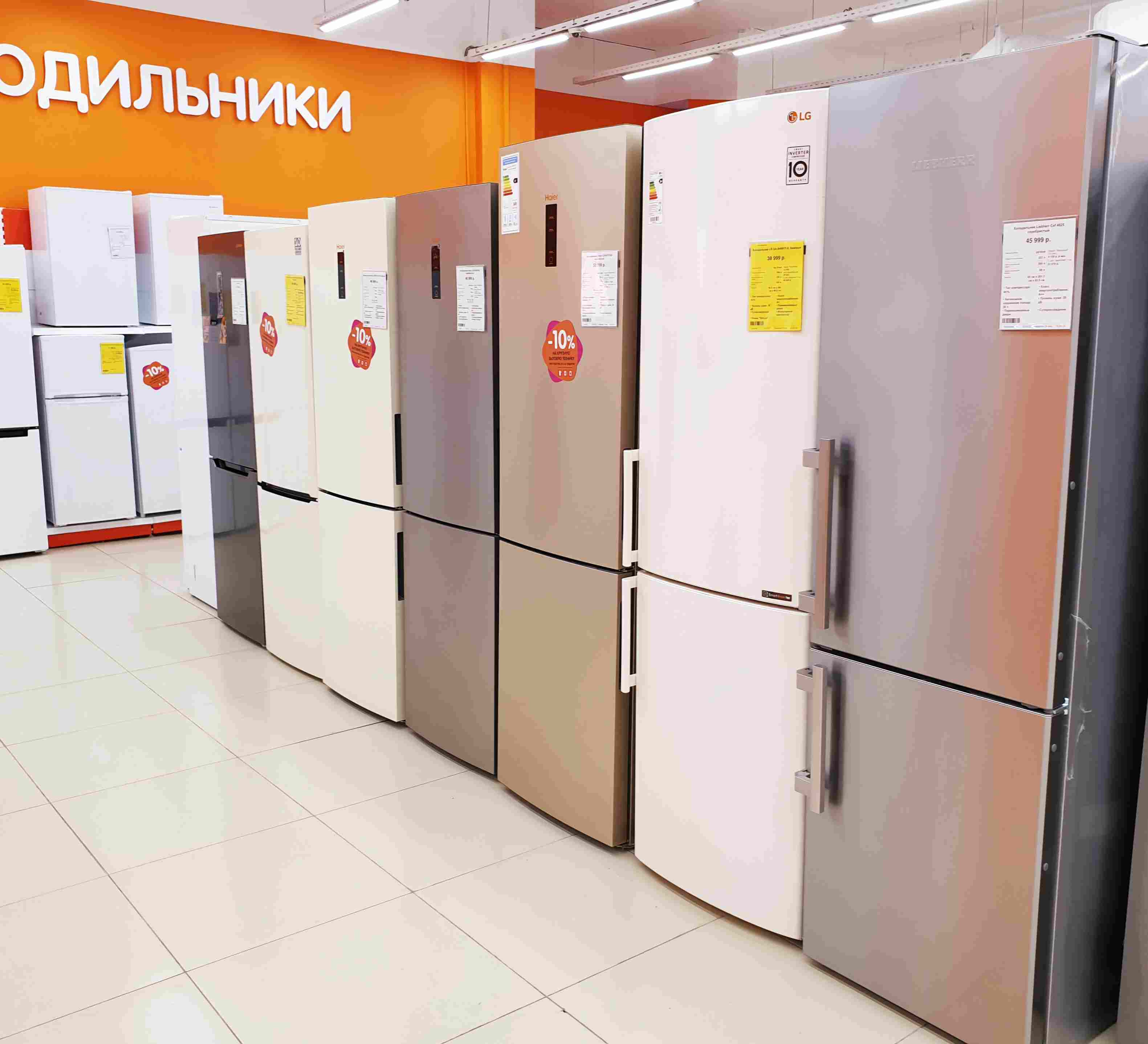 Магазин Семена В Самаре Тц Гагаринский