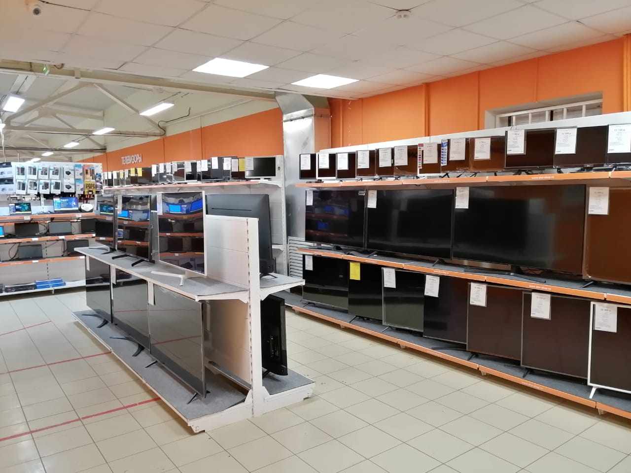 Днс Интернет Магазин Федоровский Каталог