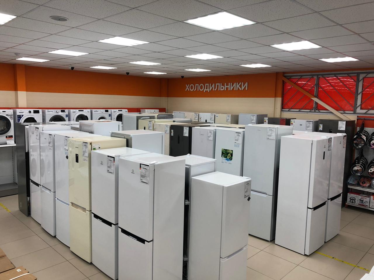 Агора Каменск Уральский Интернет Магазин