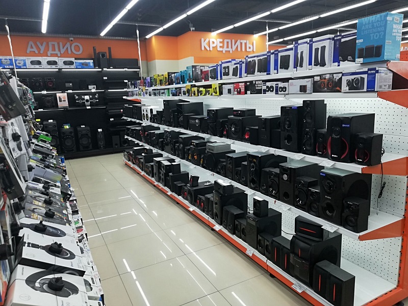 Dns Интернет Магазин Серпухов