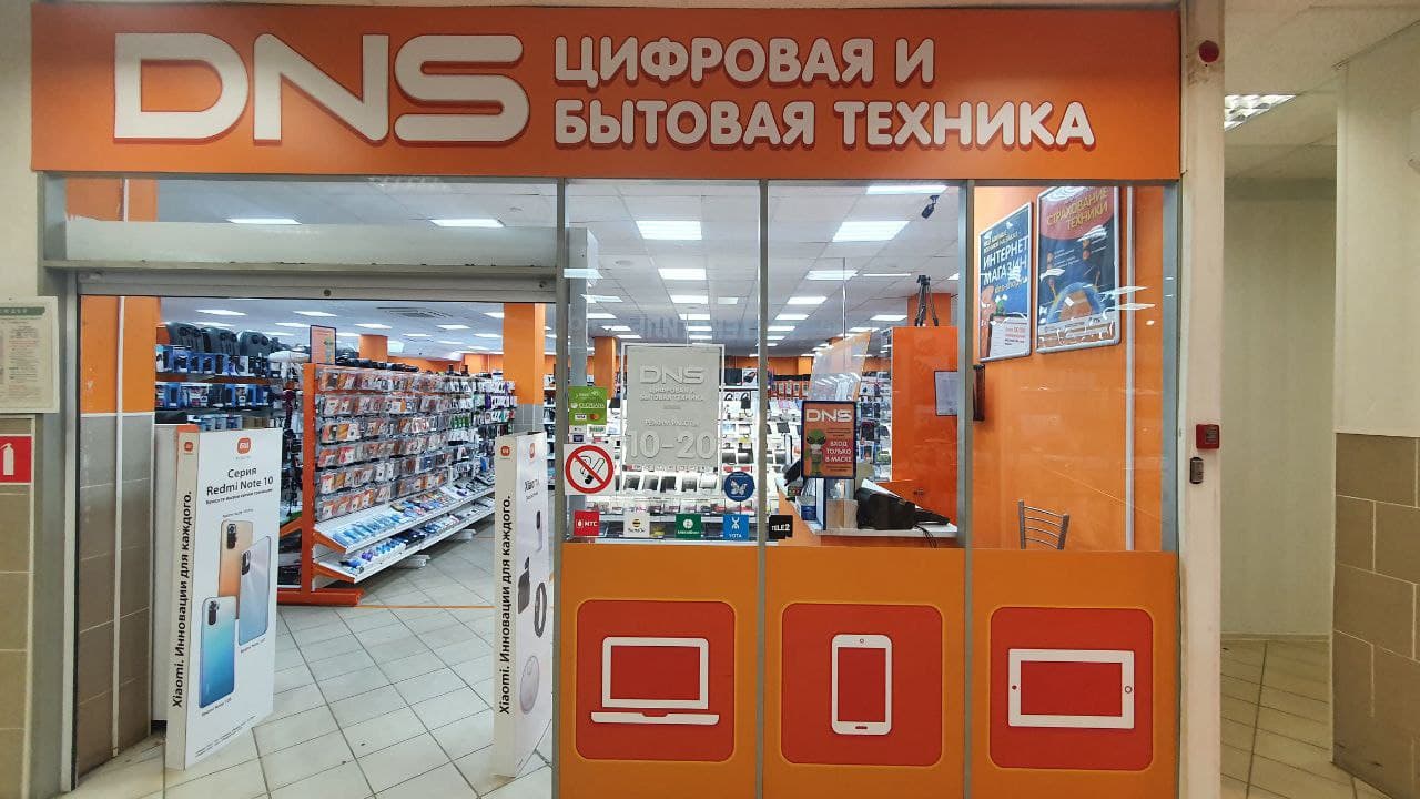 Хавал узловая телефон