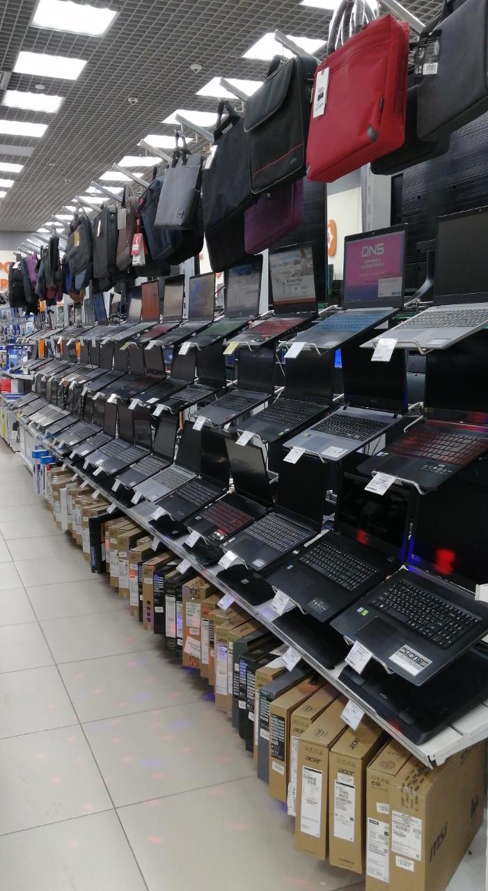 Магазин Dns В Барнауле Каталог Товаров