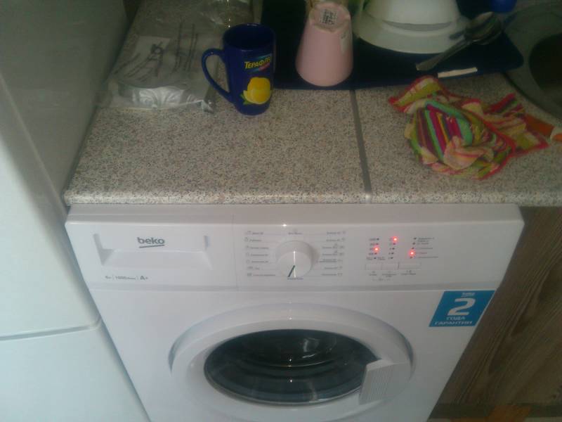 beko wre 65p1 bww