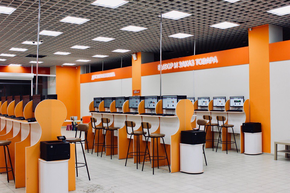 Технопоинт Интернет Магазин Екатеринбург Каталог Товаров