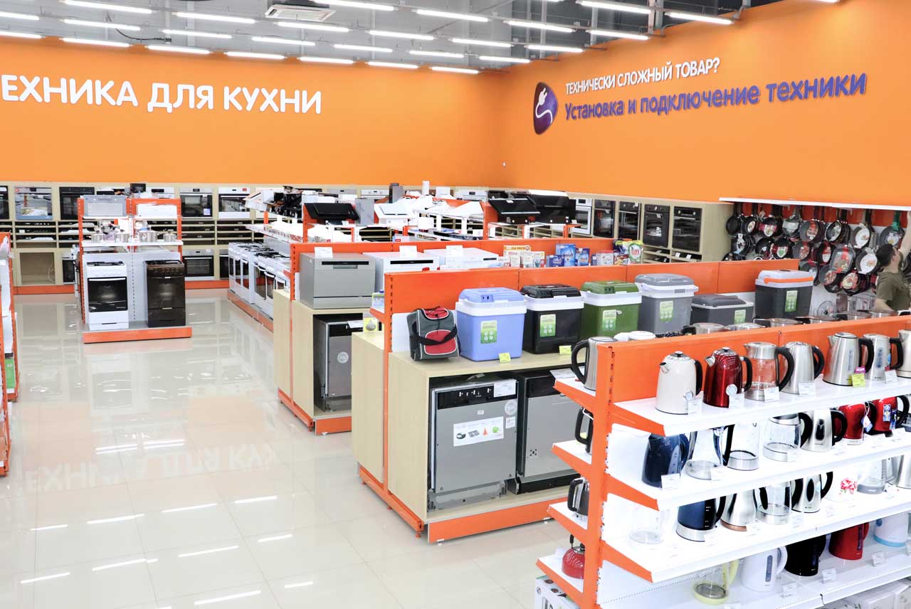 Отзывы О Е Магазине