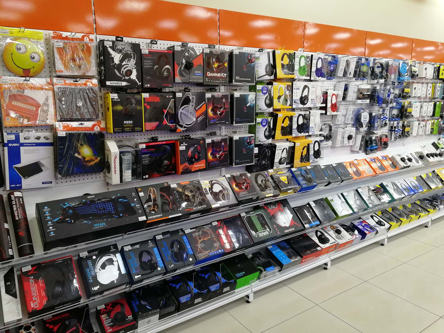 Магазин Днс В Богородицке Каталог Товаров Цены