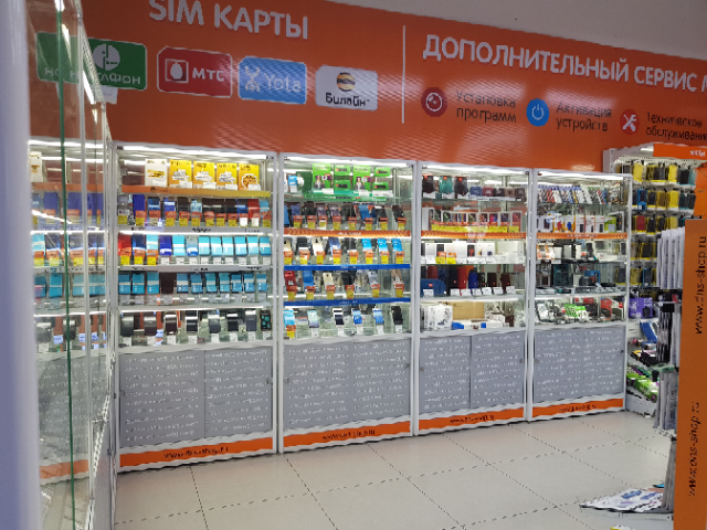 Днс Владивосток Интернет Магазин Телефон