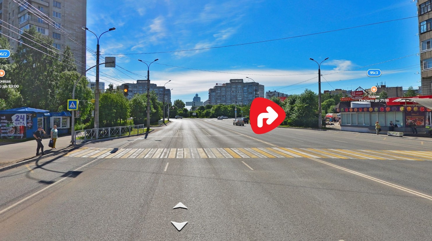 Диета в архангельске адрес быстро