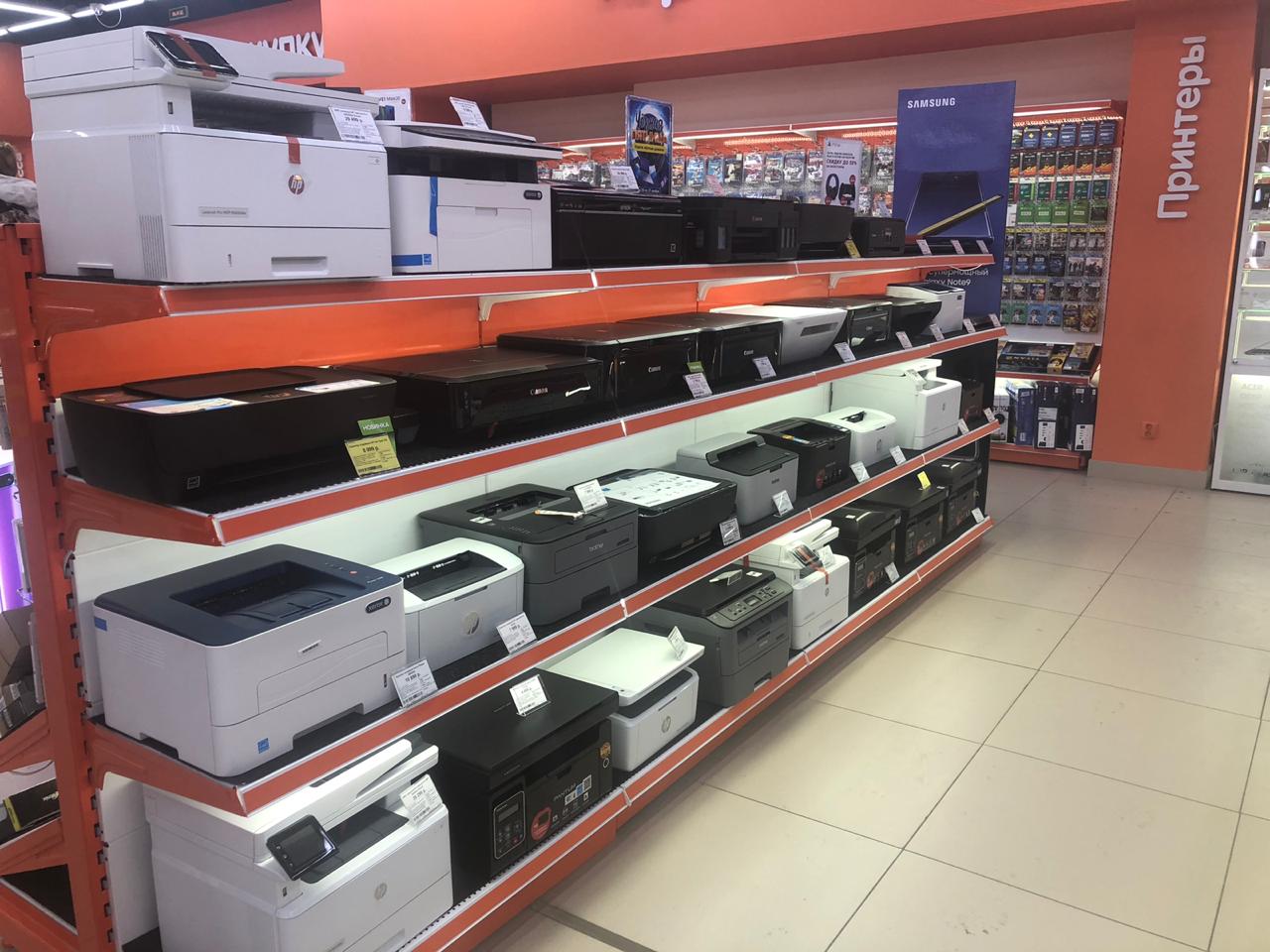 Хендай коломна телефон