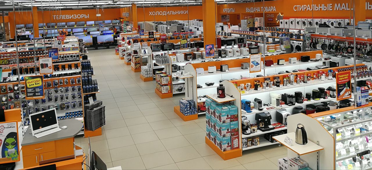 Интернет Магазины Телефонов Кемерово
