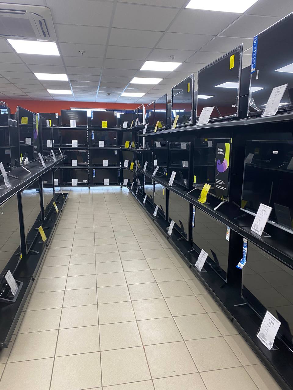 Курск – магазин DNS ТЦ «Линия» : адрес, телефон, часы работы, как проехать.