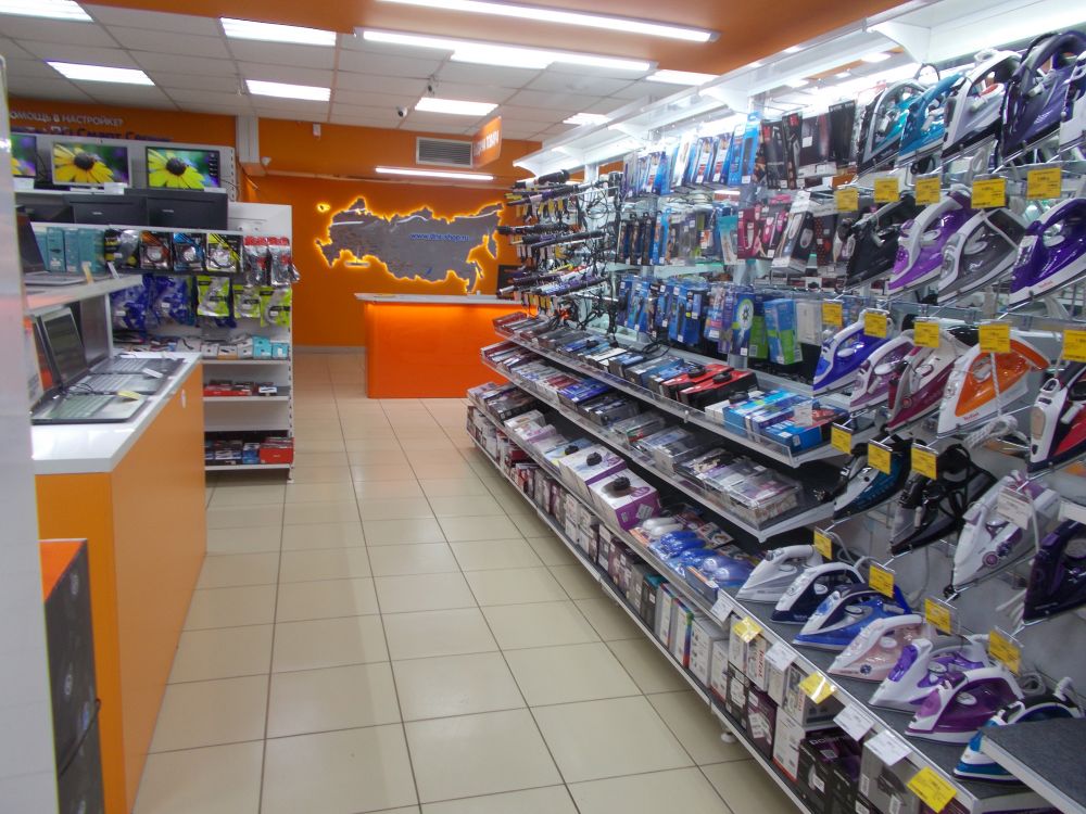 Ижевск Магазины Dns