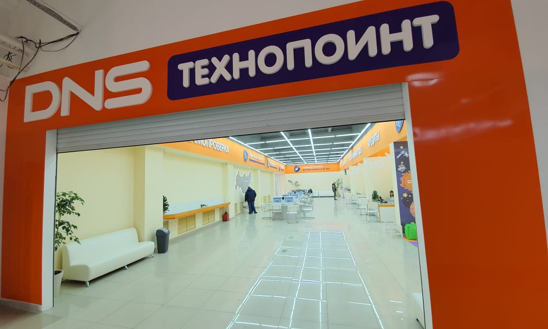 Питер авто новокузнецк телефон