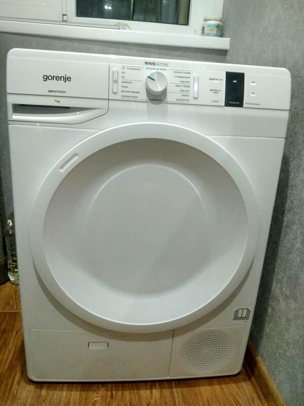 gorenje dp7b