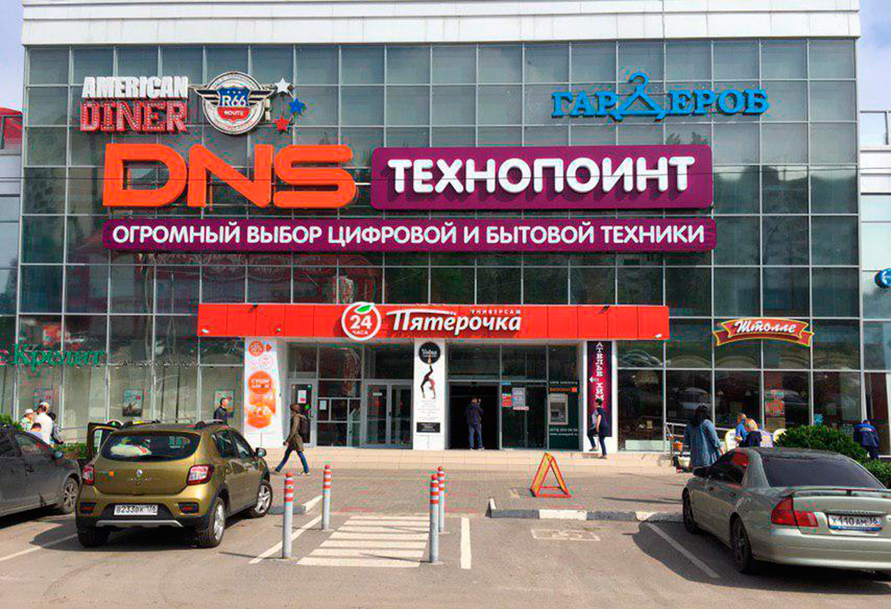 Магазин дэу воронеж
