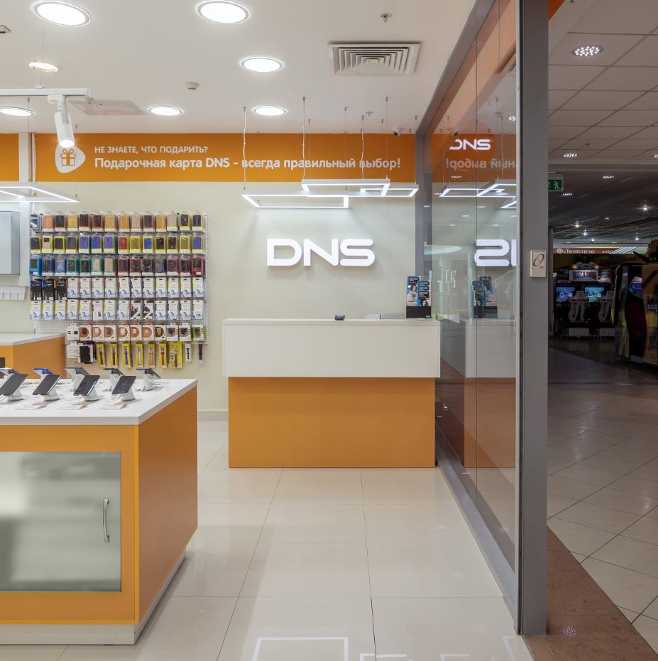 Магазин Dns В Перми