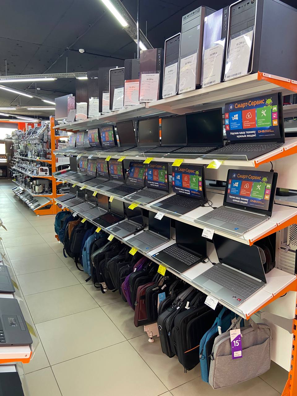 Казань – магазин DNS Разъезд Восстания : адрес, телефон, часы работы ...