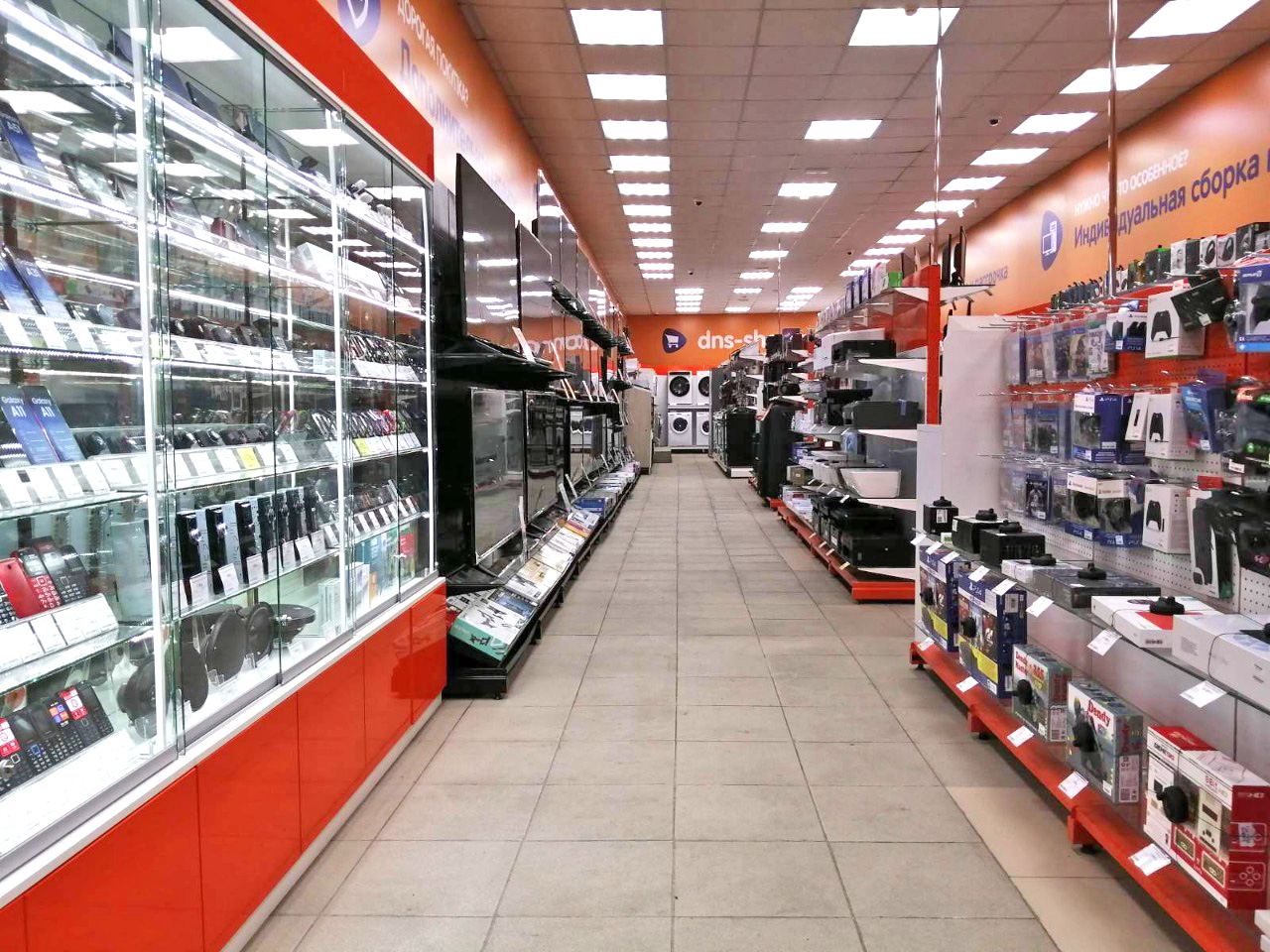 Продам Магазин В Шумихе