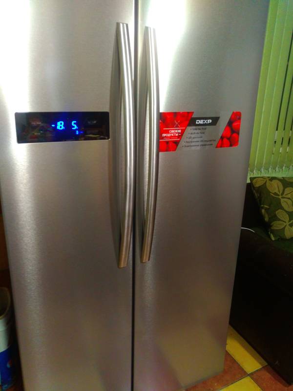 dexp sbs530m