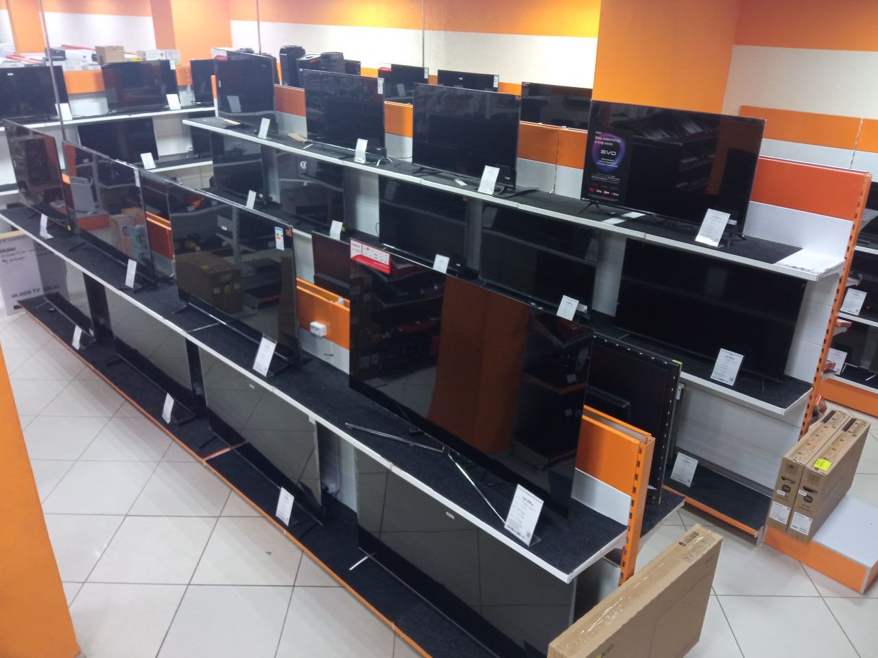 Семилуки – магазин DNS ТЦ «Олимп» : адрес, телефон, часы работы, как ...