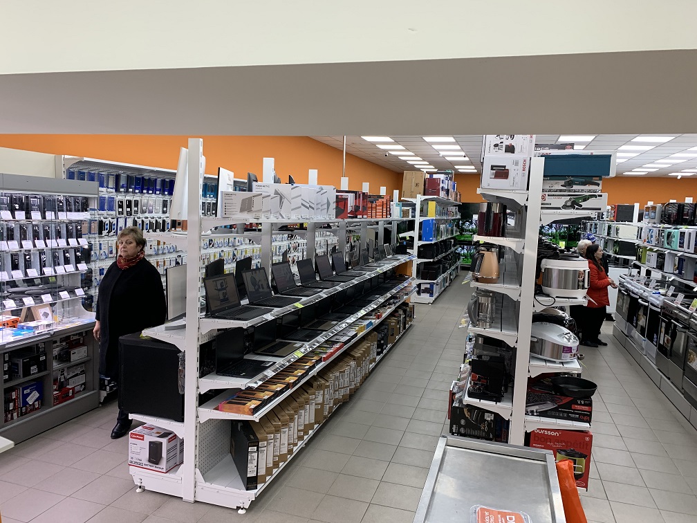 Товары В Магазине Днс Кемерово
