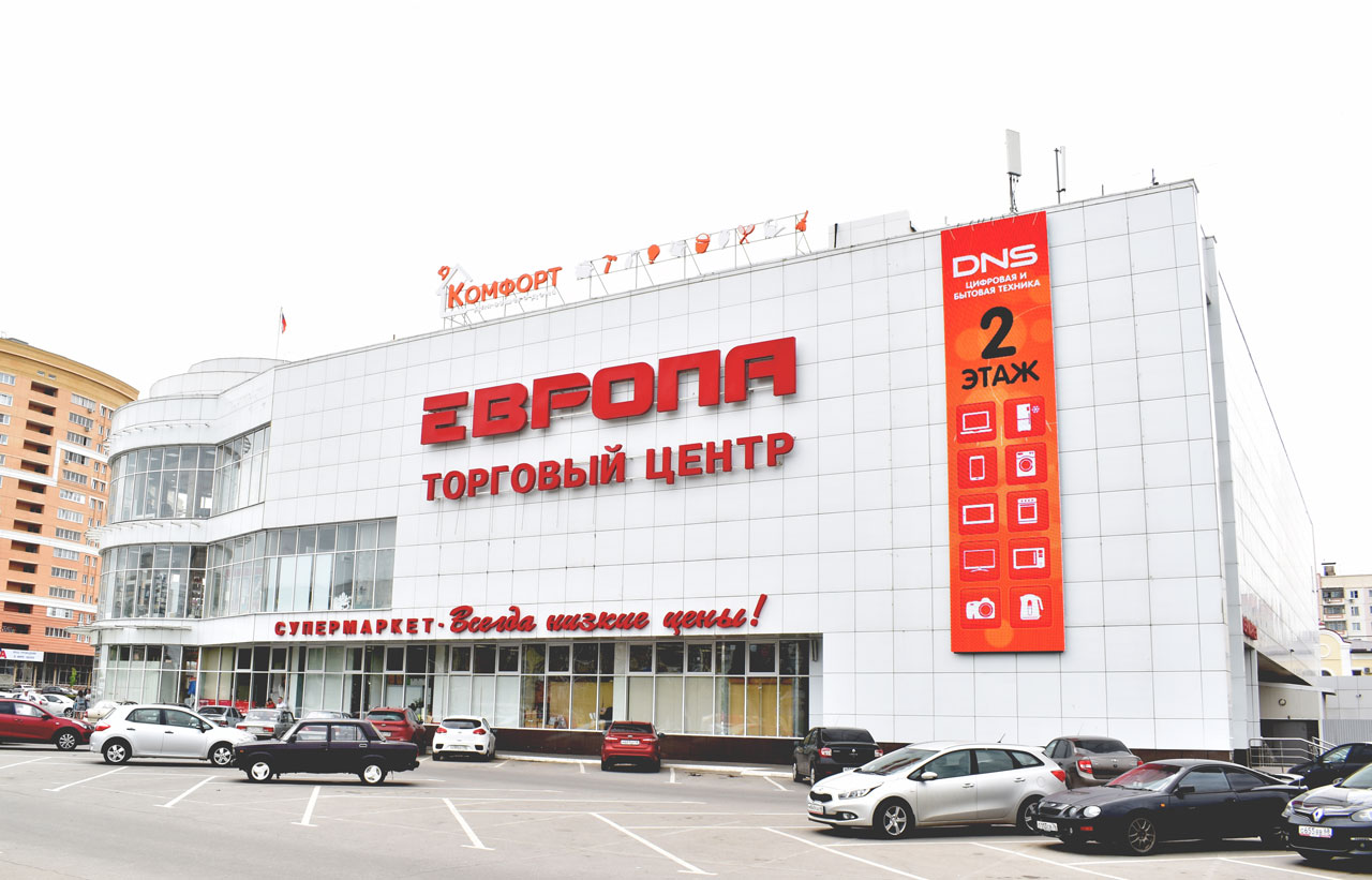 Адреса аукцион автомобилей европа