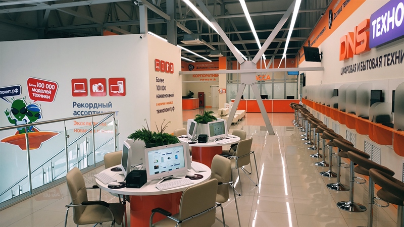 Dns Technopoint Иркутск Интернет Магазин