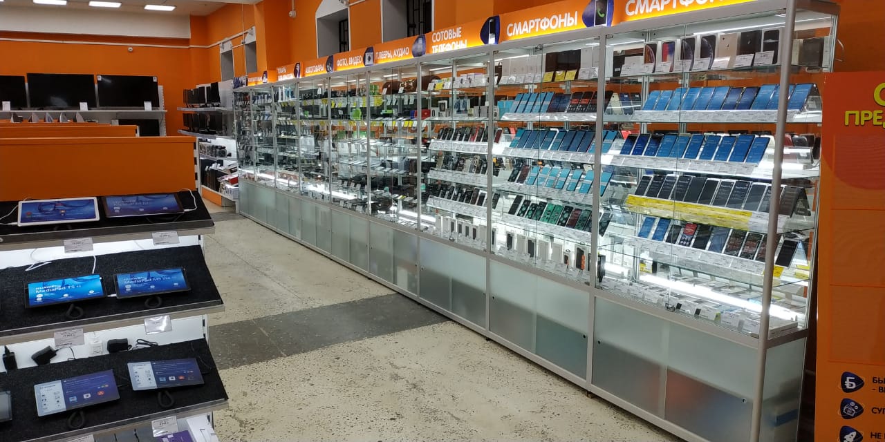 Днс Каргополь Каталог Интернет Магазин
