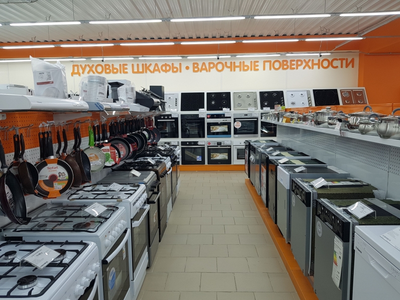 Связной Юрьев Польский Каталог Товаров Магазин