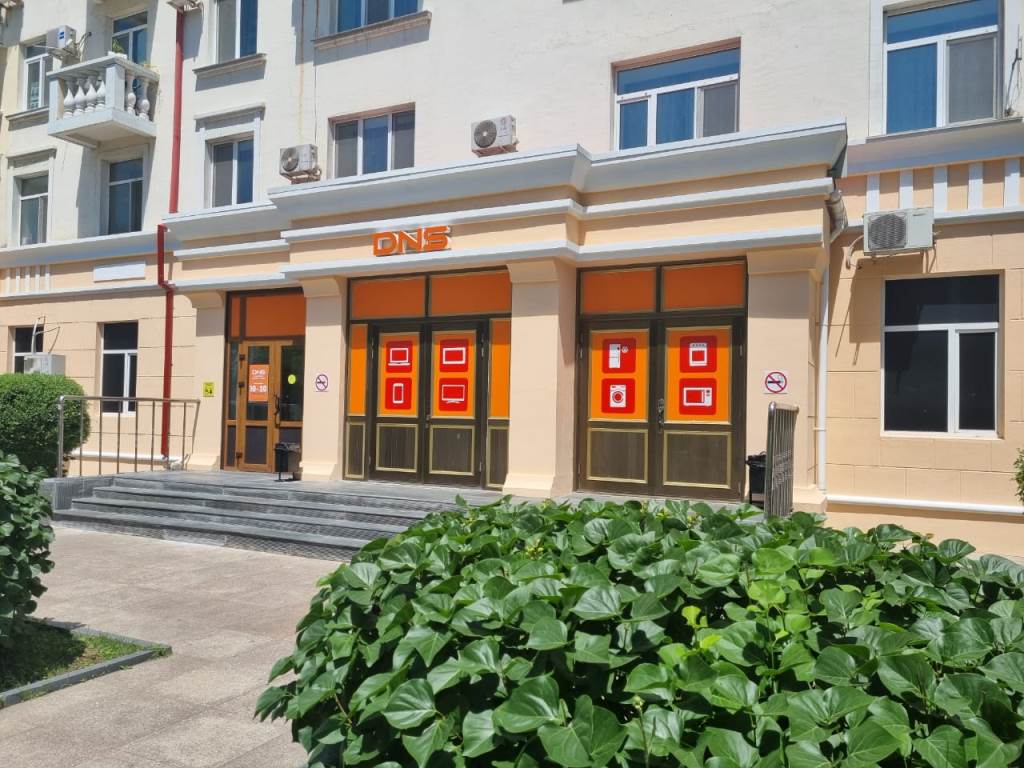 Уссурийск – магазин DNS DNS Усс-к на Пушкина : адрес, телефон, часы ...