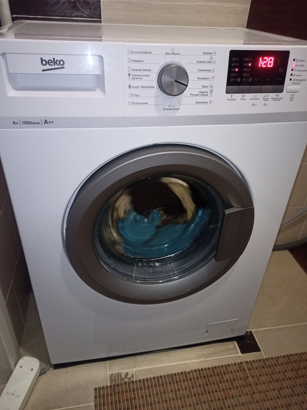 beko wdn 635p2 bsw