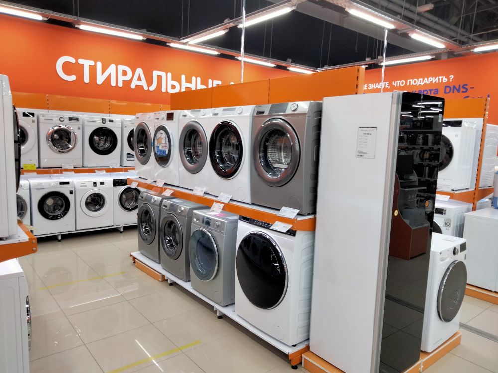 joshkar ola magazin dns dns tc jolka