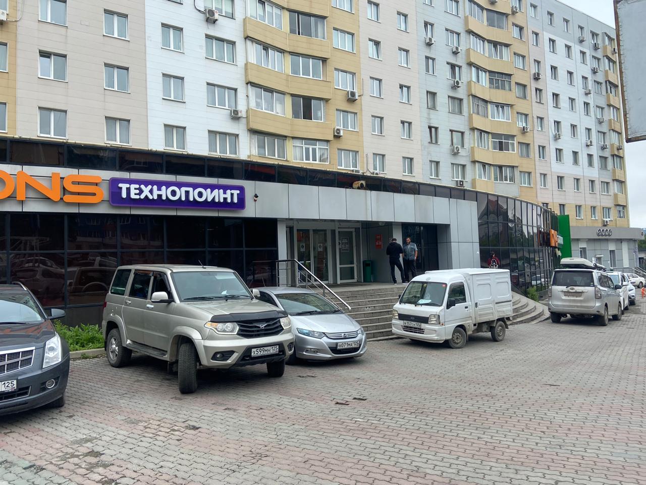 dns dns technopoint