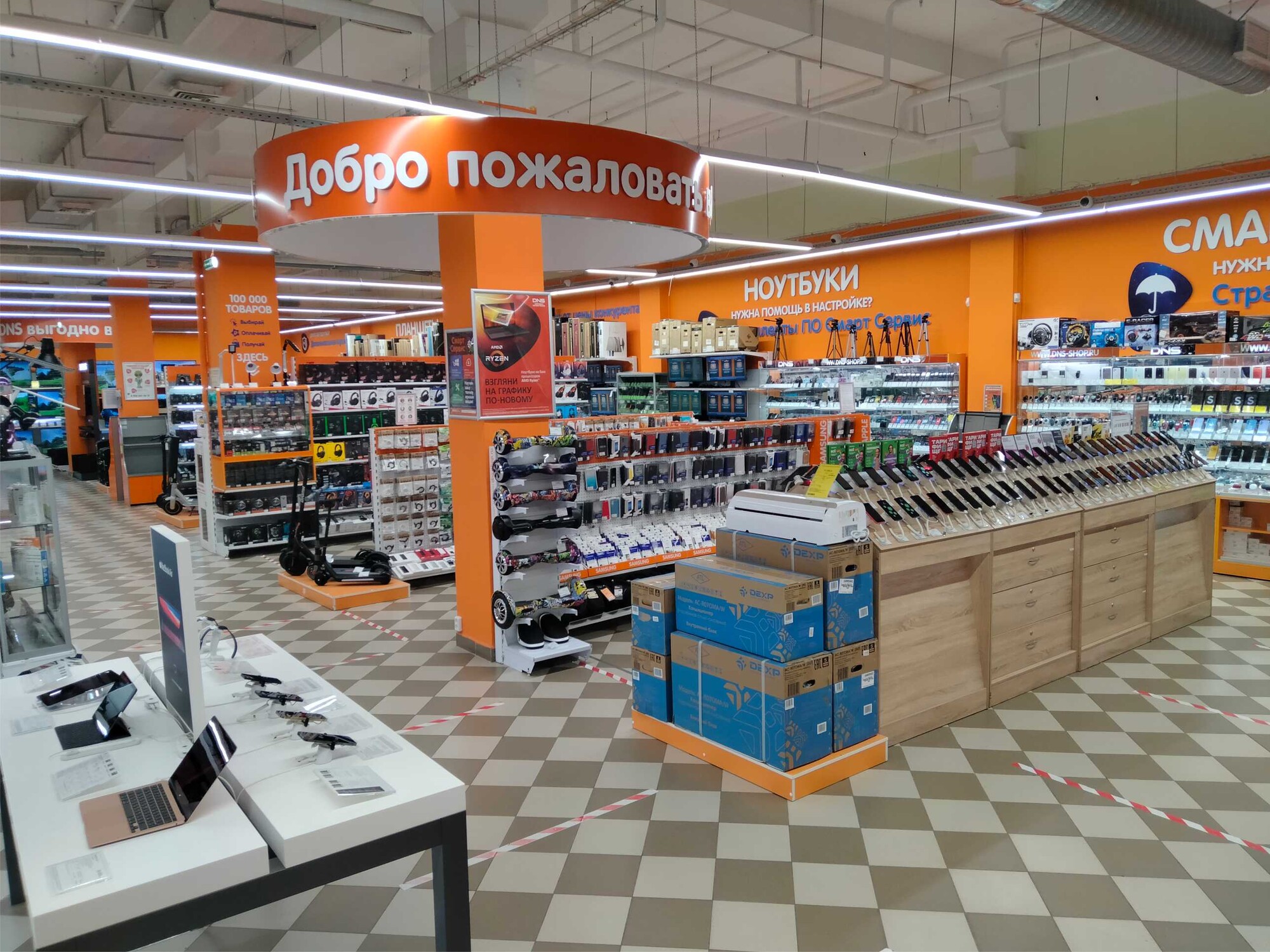 Чебоксары – магазин DNS DNS ТЦ «Мега Молл» : адрес, телефон, часы ...
