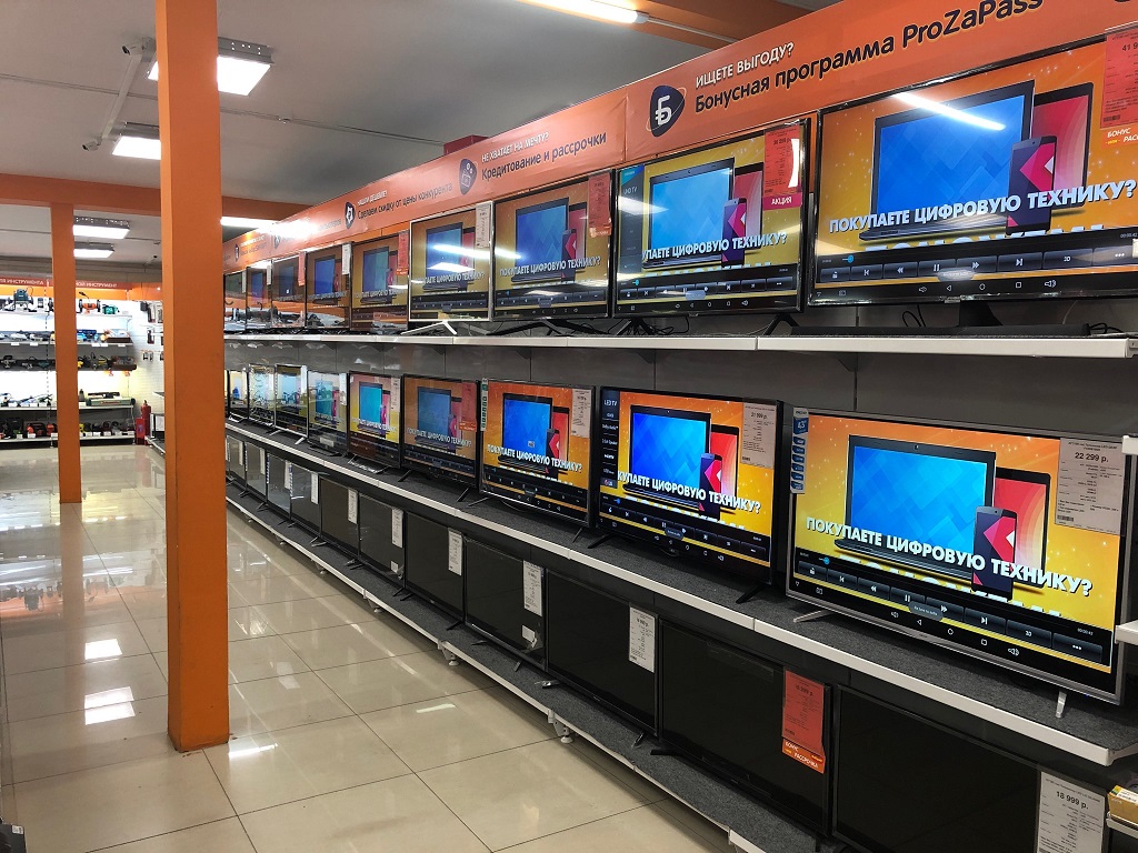 Сколько Магазинов В Шилке