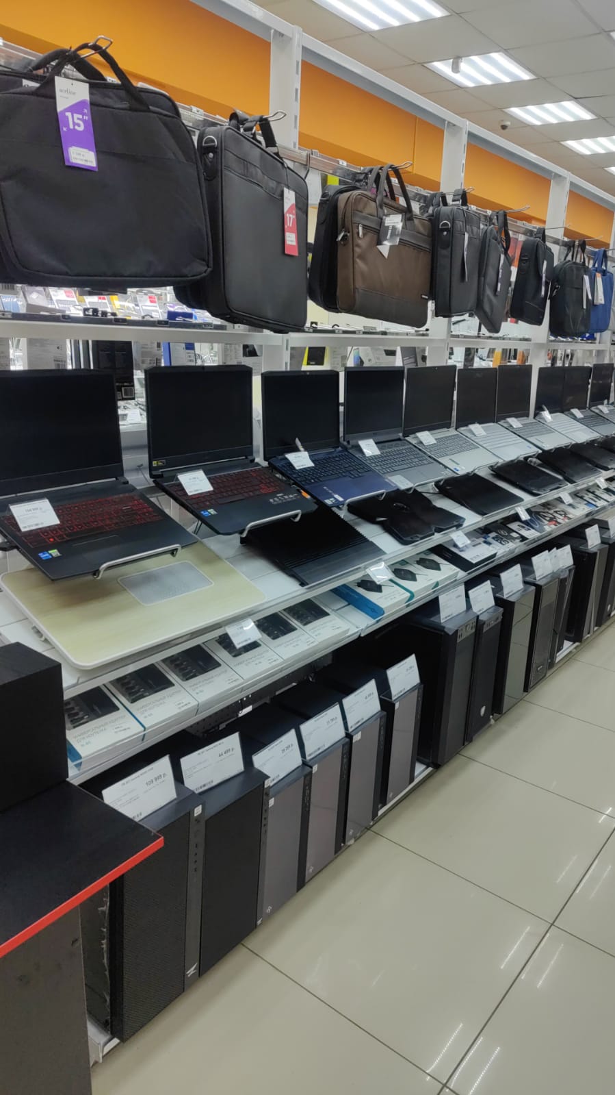 Змеиногорск магазин иномарка