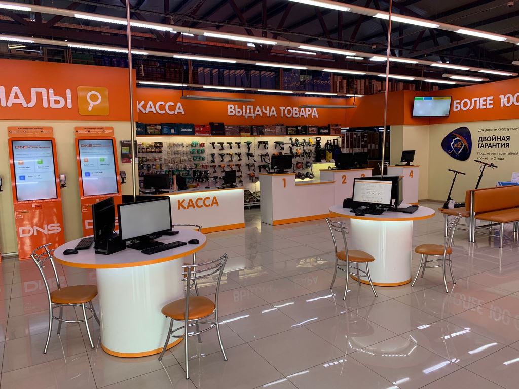 Уссурийск – магазин DNS DNS Уссурийск ТП : адрес, телефон, часы работы ...