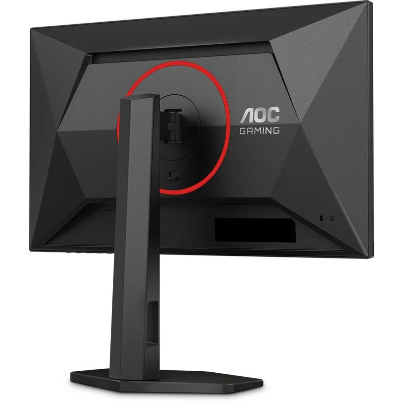 Монитор 23.8' AOC 24G4HX Fast IPS 1920x1080, 200 Гц, 0.3 мс (MPRT), 16:9, 300 кд/м², HDR10, HDMI 2.0, DP 1.4, 3.5 Jack, динамики (2x2 Вт), Adaptive-Sync, черный, фото8