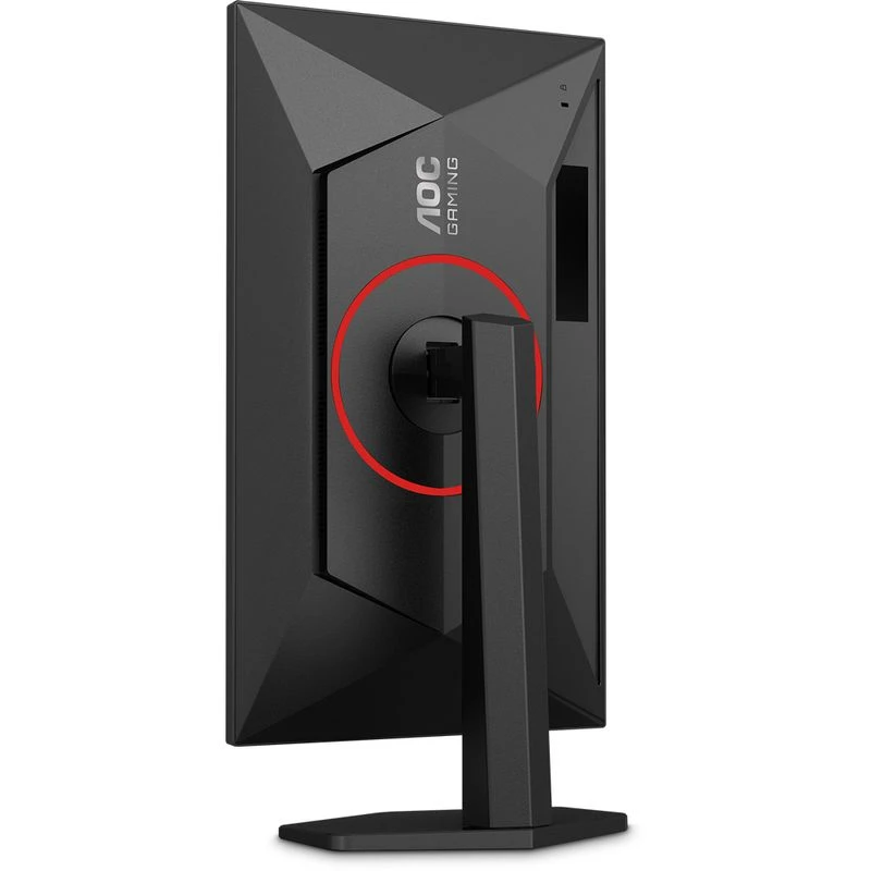 Монитор 23.8' AOC 24G4HX Fast IPS 1920x1080, 200 Гц, 0.3 мс (MPRT), 16:9, 300 кд/м², HDR10, HDMI 2.0, DP 1.4, 3.5 Jack, динамики (2x2 Вт), Adaptive-Sync, черный, фото10