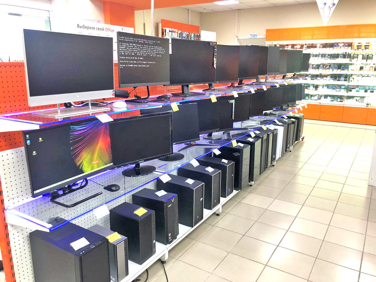 Днс Ишим Интернет Магазин Каталог